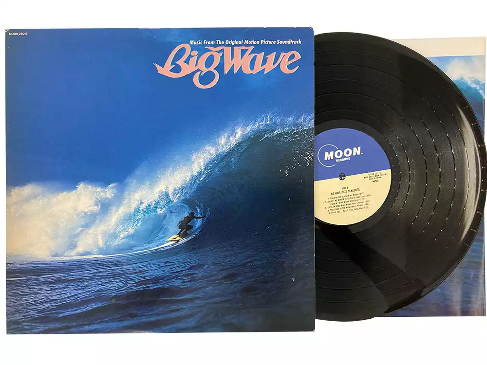 山下達郎 big wave melodies LP レコード - 邦楽