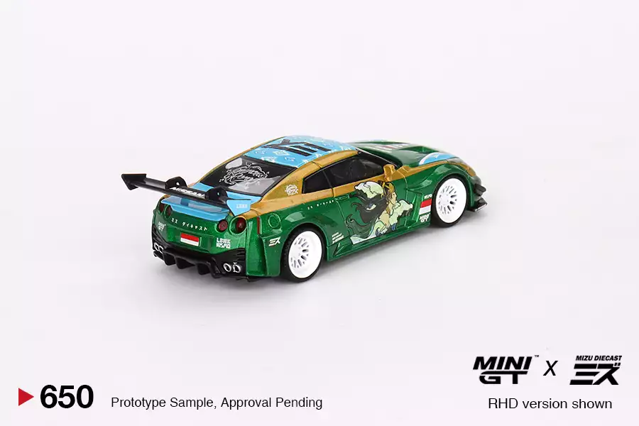 MINI GT 35GT-RR 3台セット 三創線上購物- （預購）LB-Silhouette WORKS GT NISSAN 35GT-RR Ver.2