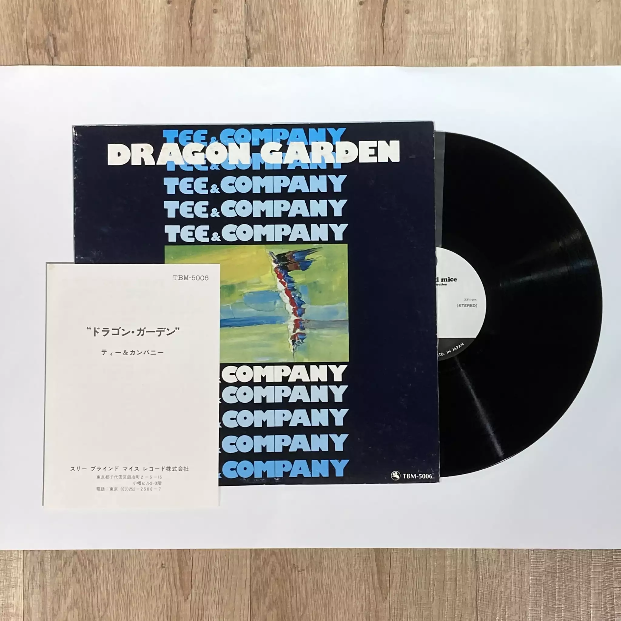 Tee & Company - Dragon Garden★レコード★中古 Garden Dragon Tee Company & - – CD | Dragons = from COMPANY
